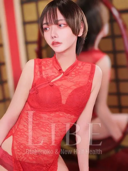 一咲ゆあん