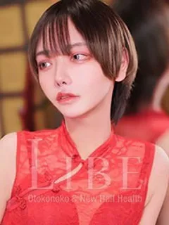 一咲ゆあん/20歳 - (ニューハーフヘルスLIBE大阪日本橋店)