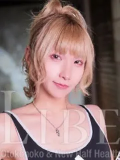 淡雪ミントの紹介写真