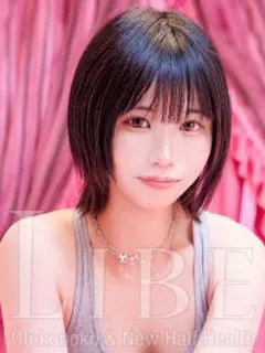 桃ノ井のい/21歳 - (ニューハーフヘルスLIBE大阪日本橋店)