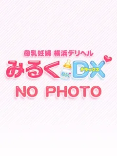 もえ/26歳 - (みるくDX)