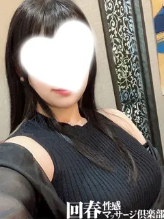 あんず