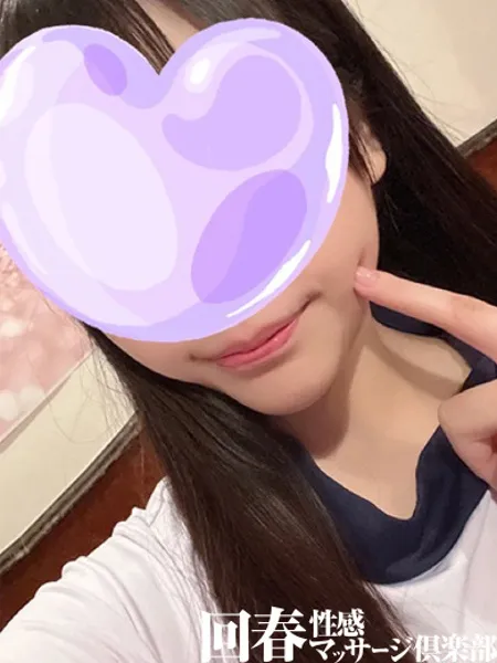 なぎさ