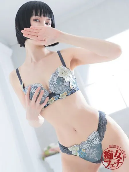アサ