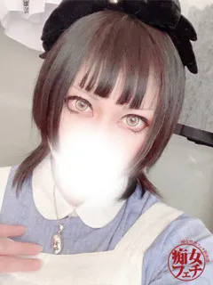 まお/32歳 - (痴女性感フェチ倶楽部 - 代々木公園フェチデリヘル)