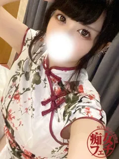 ゆい/23歳 - (痴女性感フェチ倶楽部 - 立会川巨乳デリヘル)