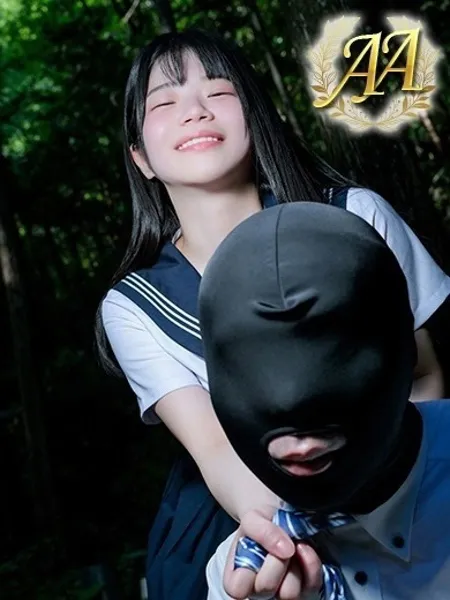 2枚目の写真