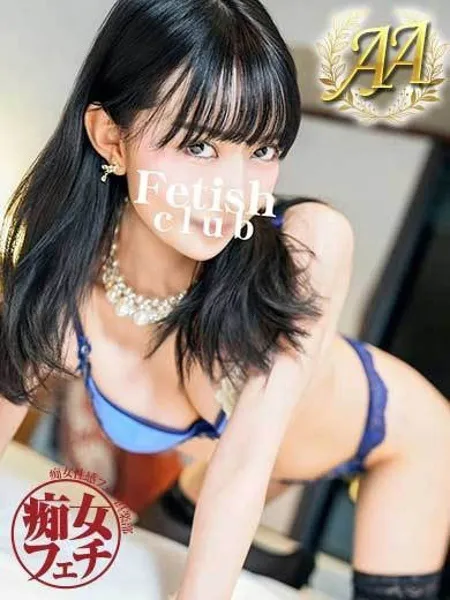 1枚目の写真
