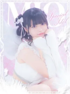 みお/18歳 - (E+アイドルスクール 新宿店)