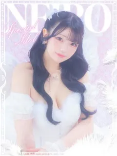 ねいろ/19歳 - (E+アイドルスクール 新宿店)