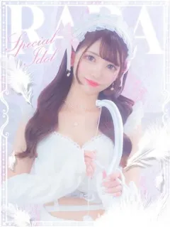 らら/19歳 - (E+アイドルスクール 新宿店 - お台場海浜公園手コキ・オナクラデリヘル)
