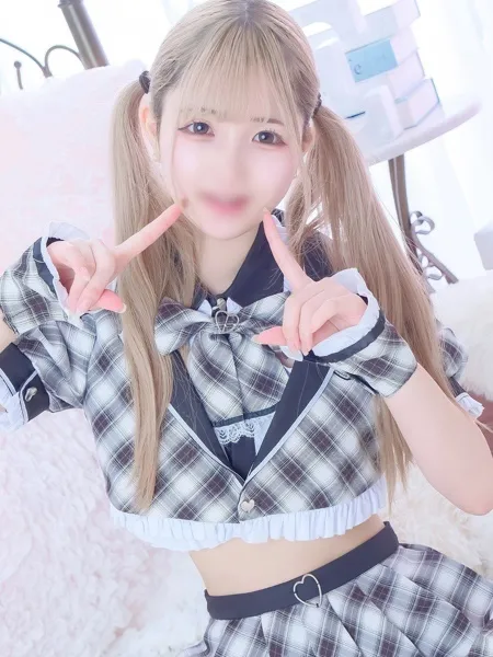ゆい