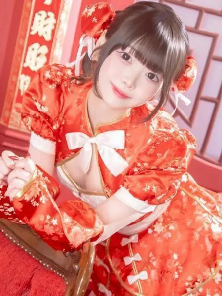 *
