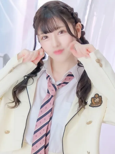 もな