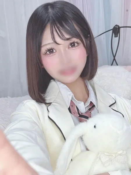 てり