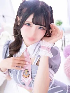 にも