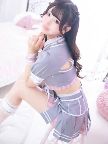 *