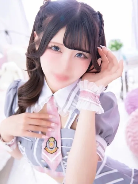 にも