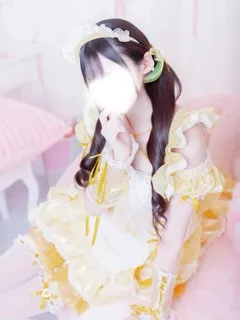 りずの紹介写真