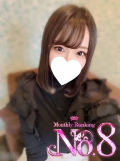 ♡おと♡ - 写真