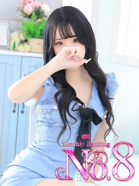 ♡モア♡