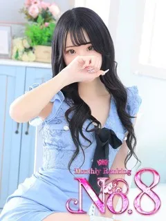 ♡モア♡