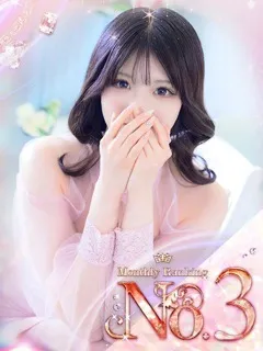 ♥日葵【ひなた】♥(汐ノ宮巨乳デリヘル) - 写真