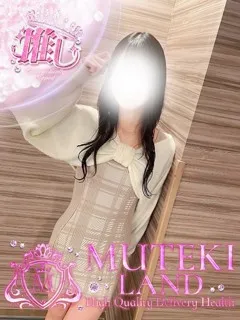 ♡叶【かなう】♡/20歳 - (ムテキランド)