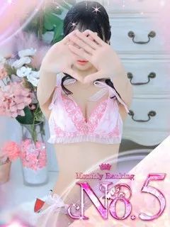 ♡叶【かなう】♡/20歳 - (ムテキランド)