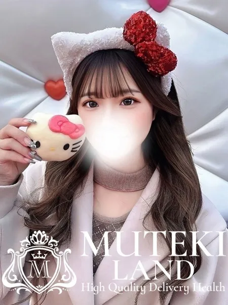 ♡るり♡