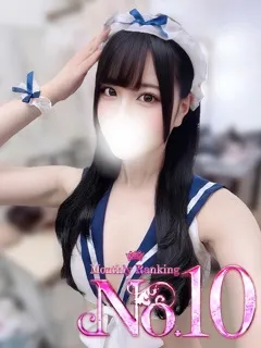 ♡恋【レン】♡