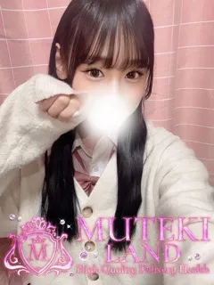 ♡ミント♡/19歳 - (ムテキランド)