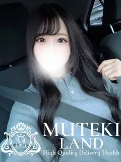 ♡おひな♡/20歳 - (ムテキランド - 高井田素人デリヘル)