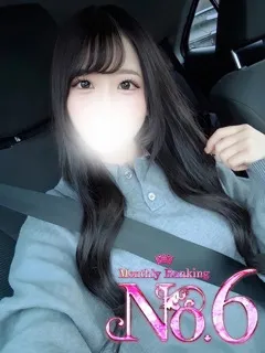 ♡おひな♡/20歳 - (ムテキランド)