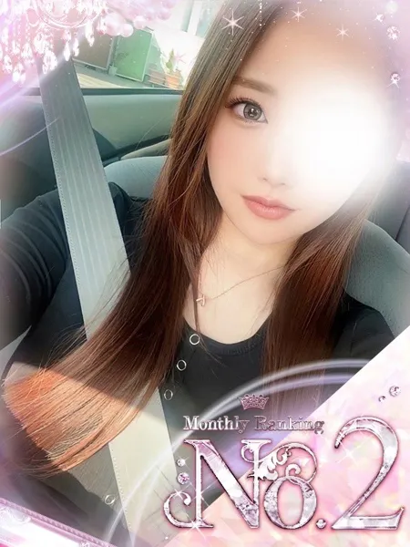♡麻恋【まこ】♡