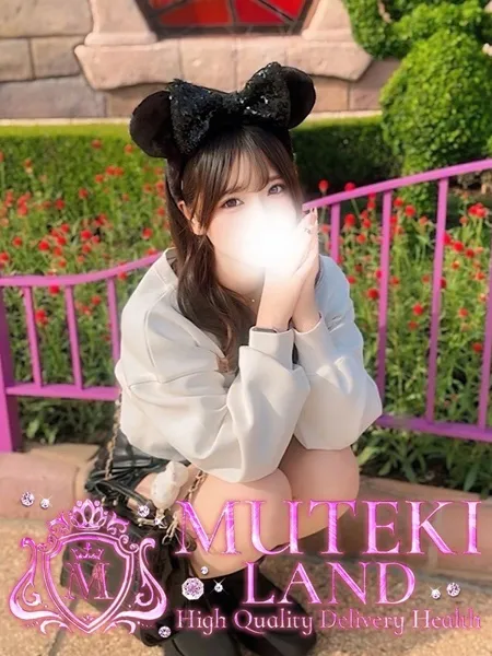 ♡愛心【あいみ】♡