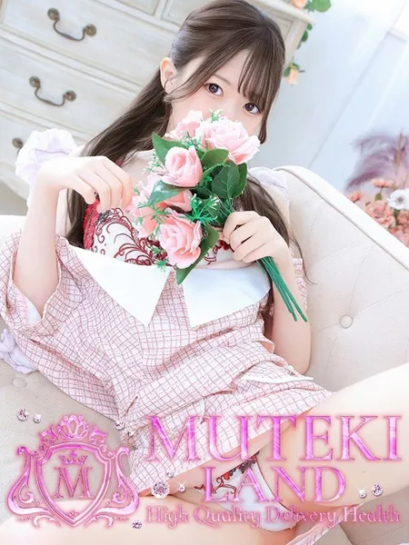 ♡れいん♡