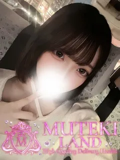 ♡すい♡/18歳 - (ムテキランド)