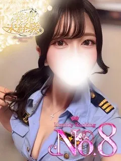 ♥心輝【トキメキ】♥/20歳 - (ムテキランド)