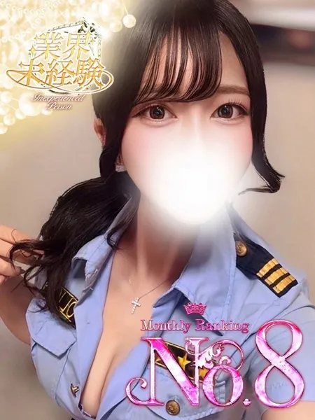 ♥心輝【トキメキ】♥