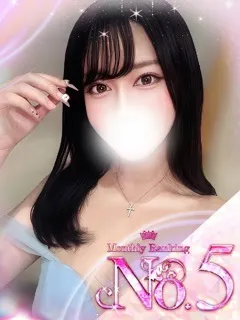 ♥心輝【トキメキ】♥/20歳 - (ムテキランド)