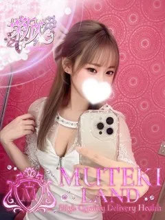 ♡美甘【みかん】♡/21歳 - (ムテキランド)