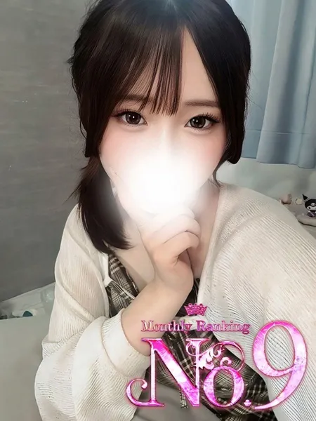 ♡M【えむ】♡