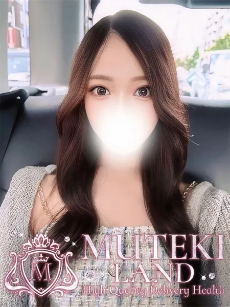 1枚目の写真