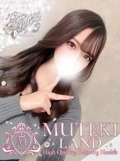 ♡花【はな】♡/19歳 - (ムテキランド)