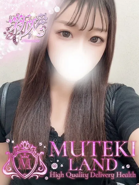 ♡レモン♡