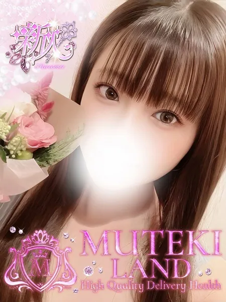 ♡ゆかゆか♡