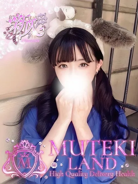 ♡まゆ♡
