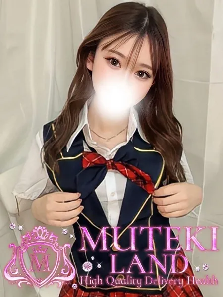 1枚目の写真