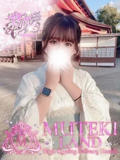 ♡めい♡/21歳 - (ムテキランド)